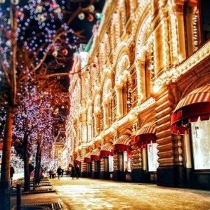 ОБЗОРНАЯ ЭКСКУРСИЯ ПО НОЧНОЙ МОСКВЕ